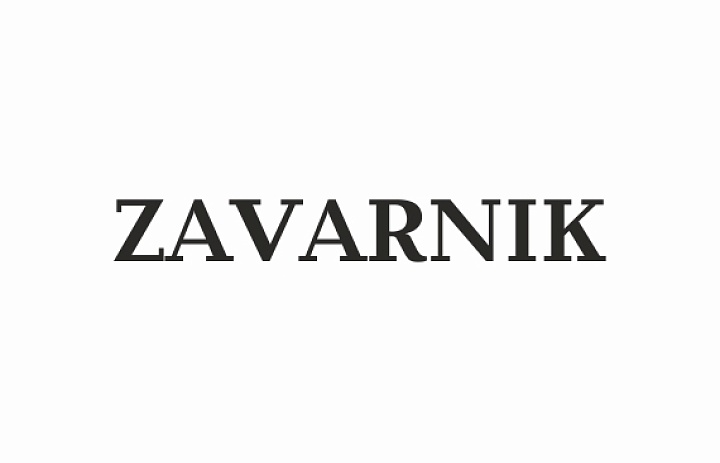 Кофе с собой Zavarnik