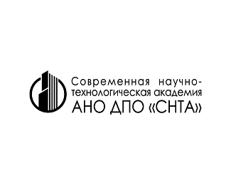 АНО ДПО «Современная научно технологическая Академия» 